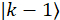 figure-protocol-7113
