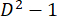 figure-protocol-15459