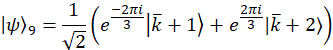 figure-protocol-17216