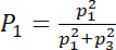 figure-protocol-1741