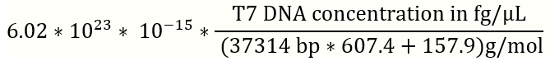 figure-protocol-2068