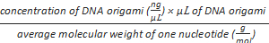 figure-protocol-5048