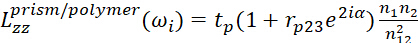 figure-protocol-3476
