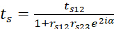 figure-protocol-3854