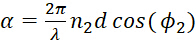 figure-protocol-4381
