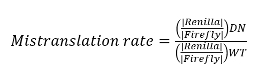 figure-protocol-2900