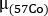 figure-protocol-10162