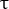 figure-protocol-14081