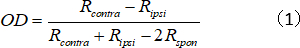 figure-protocol-6700
