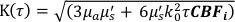 figure-protocol-8759