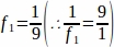 figure-protocol-11148