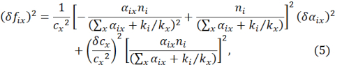 figure-protocol-9071