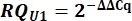 figure-protocol-15982