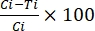 figure-protocol-7213