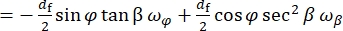 figure-protocol-703