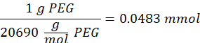 figure-protocol-1935