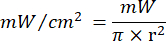 figure-protocol-7712