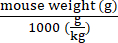 figure-protocol-1256