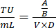 figure-protocol-13839